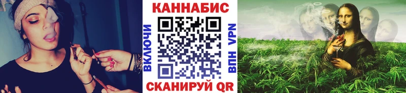 Купить наркотики Наволоки АМФ  Метадон  Мефедрон  Конопля  Гашиш  А ПВП  Cocaine 