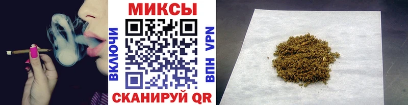 Бутират BDO Наволоки