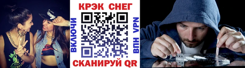 кракен ССЫЛКА  Наволоки  КОКАИН Боливия 