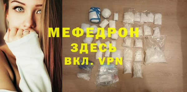 гидропоника Бородино