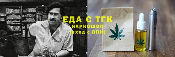 гидропоника Бородино
