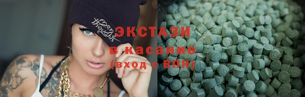 гидропоника Бородино