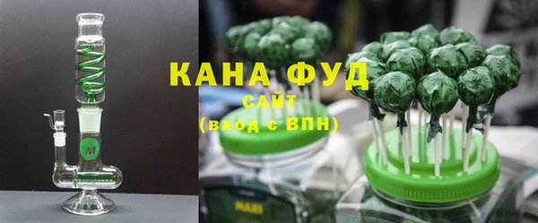 гидропоника Бородино
