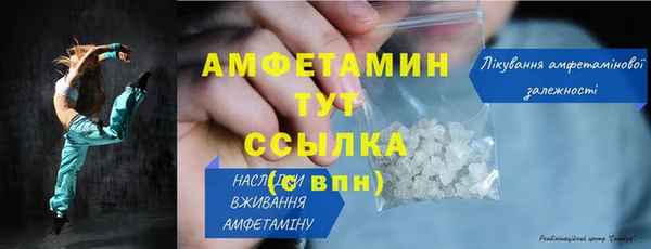 гидропоника Бородино