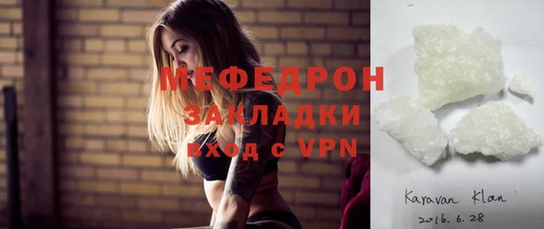 гидропоника Бородино