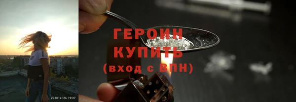 гидропоника Бородино
