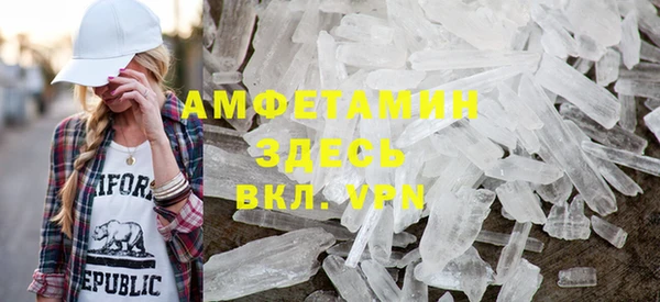 хмурый Бронницы