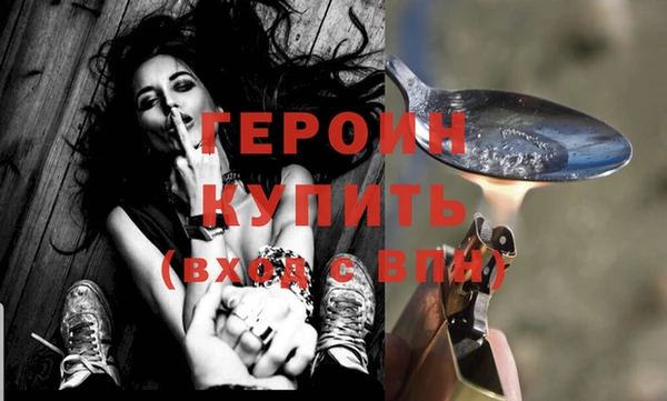 гидропоника Бородино