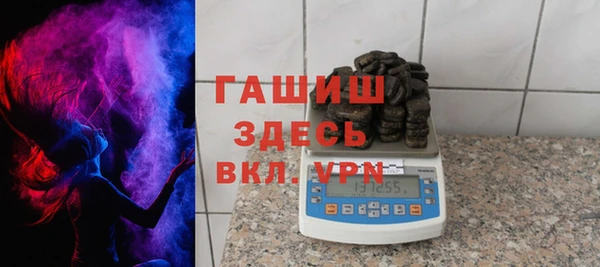 хмурый Бронницы