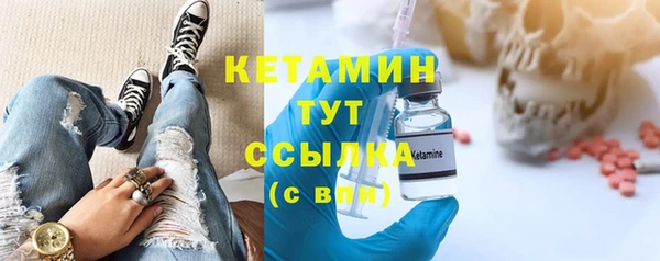 гидропоника Бородино