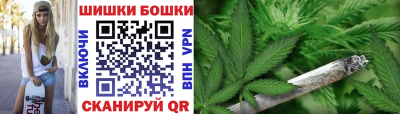 МАРИХУАНА VHQ  OMG ССЫЛКА  Наволоки  наркотики 